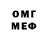 Метадон VHQ Ravshanbek Matmurotov