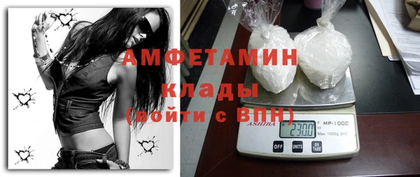 кокаин колумбия Надым