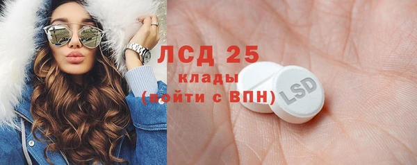 кокаин премиум Нея
