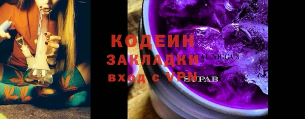 не бодяженный Нефтекумск