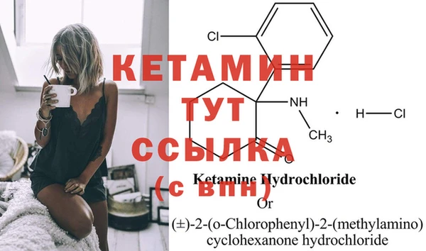 кокс Наволоки