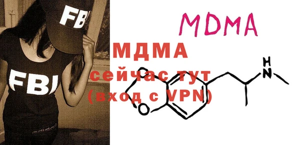 кокаин колумбия Надым