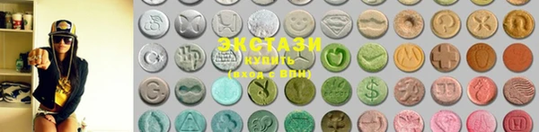 не бодяженный Нефтекумск