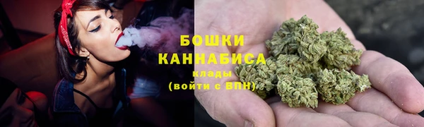 не бодяженный Нефтекумск