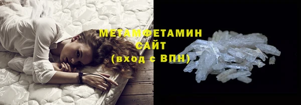 не бодяженный Нефтекумск