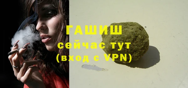 jwh Весьегонск