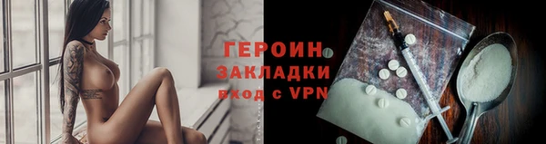 кокаин премиум Нея