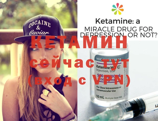 не бодяженный Нефтекумск