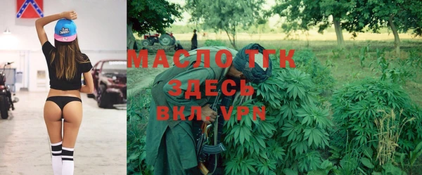 не бодяженный Нефтекумск