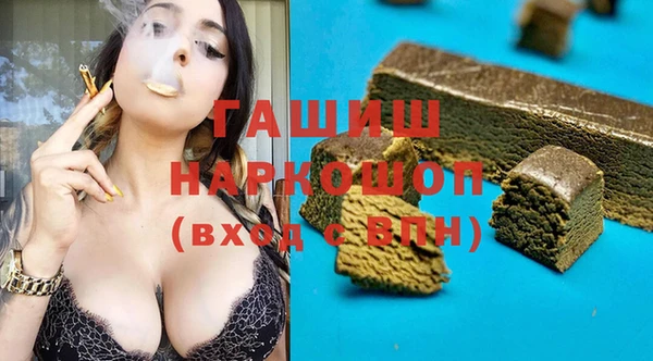 кокаин колумбия Надым