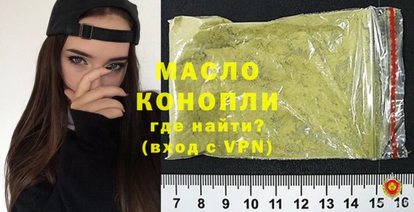 кокс Наволоки