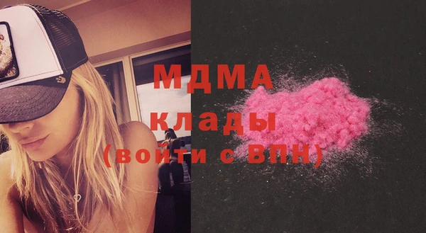 кокаин премиум Нея
