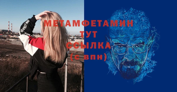 кокаин колумбия Надым