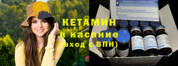 кокаин премиум Нея
