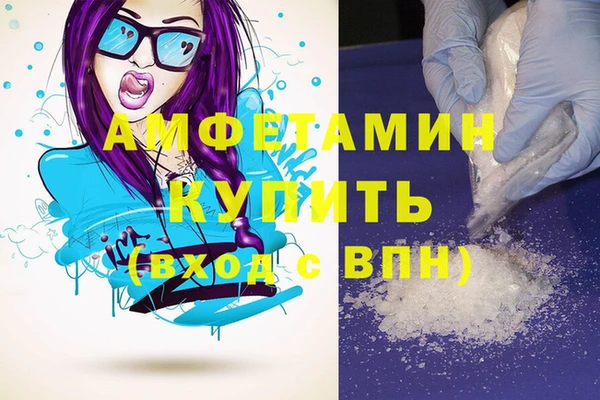 не бодяженный Нефтекумск