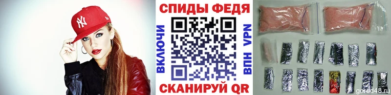 Первитин витя  Мышкин 